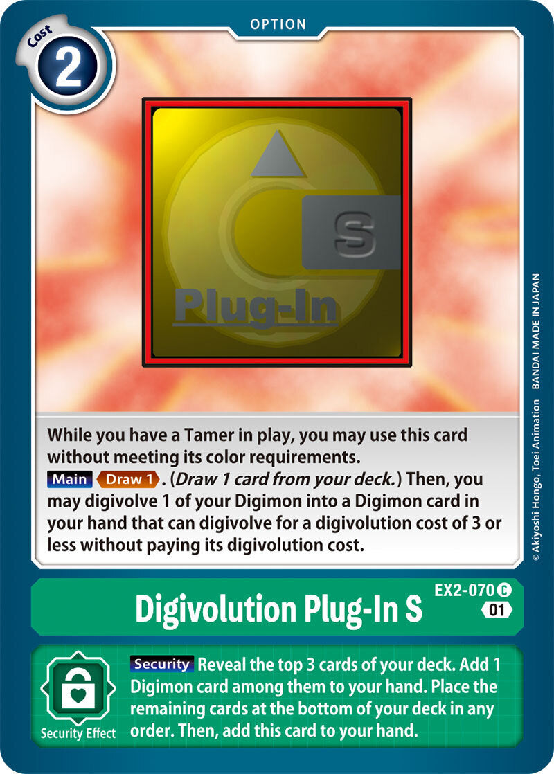 Theme Booster Digital Hazard EX-02 - 070 Digivolution plug-in S