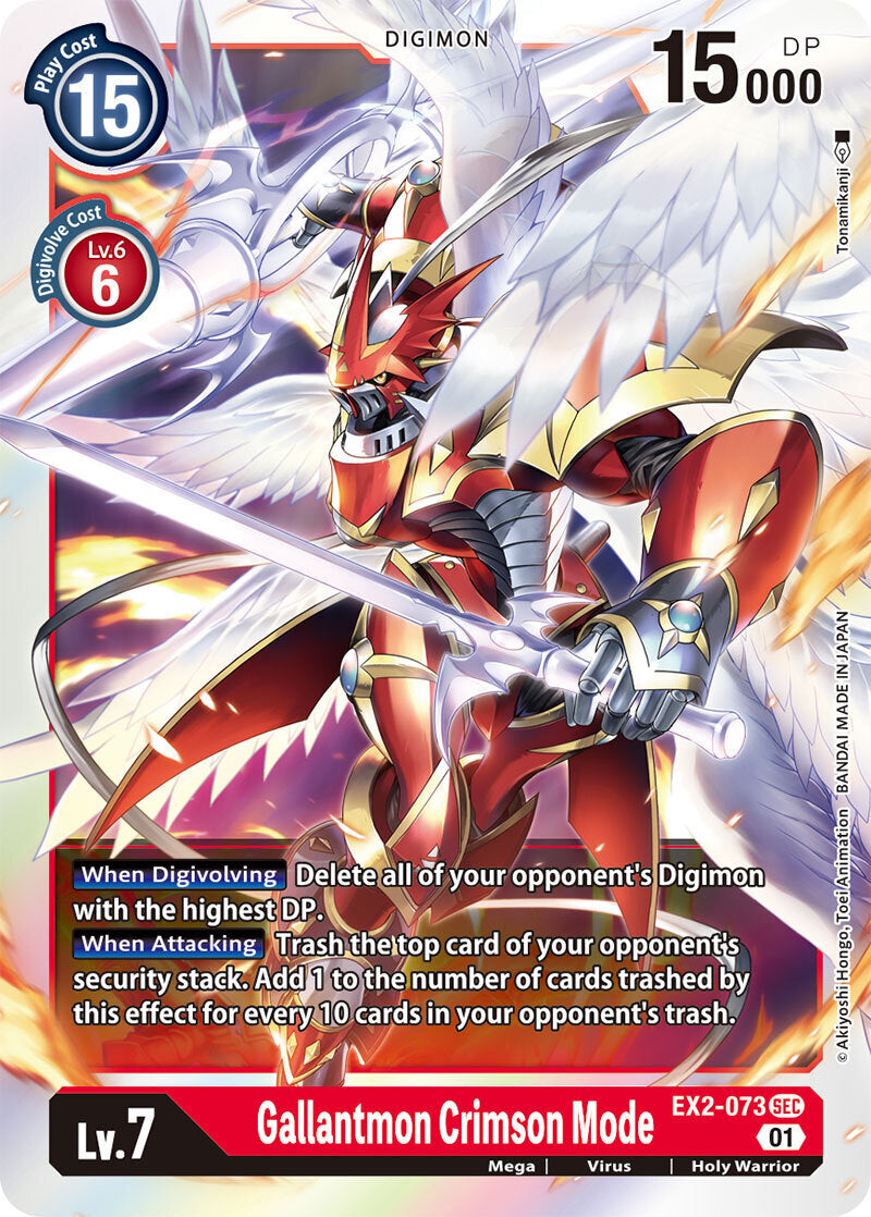 Theme Booster Digital Hazard EX-02 - 073 Gallantmon Crimson Mode