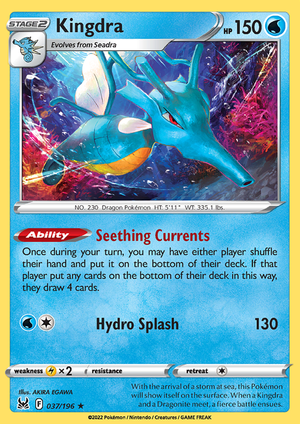 SWSH Lost Origin 037-196 Kingdra