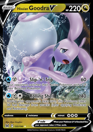 SWSH Lost Origin 135-196 Hisuian Goodra V