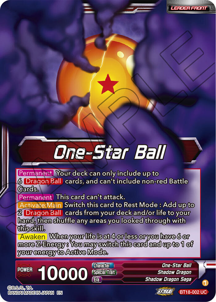 Zenkai Series Dawn of The Z-Legends BT18-002 One-Star Ball