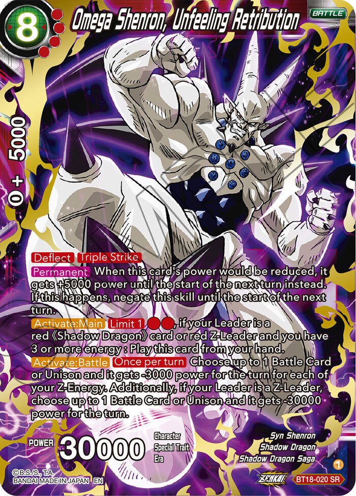 Zenkai Series Dawn of The Z-Legends BT18-020 Omega Shenron, Unfeeling Retribution