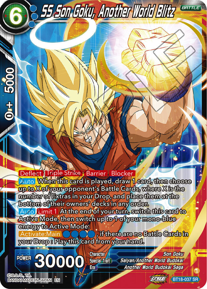 Zenkai Series Dawn of The Z-Legends BT18-037 SS Son Goku, Another World Blitz