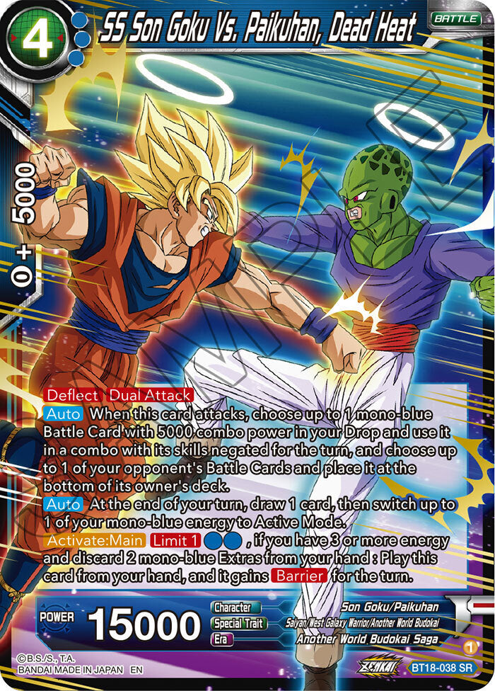 Zenkai Series Dawn of The Z-Legends BT18-038 SS Son Goku Vs. Paikuhan, Dead Heat