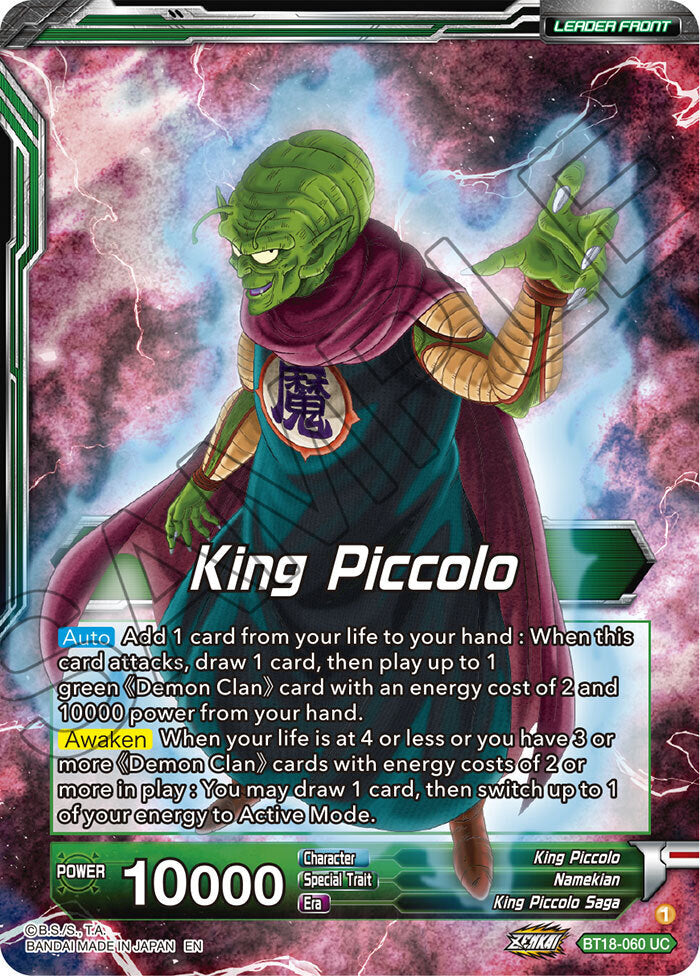 Zenkai Series Dawn of The Z-Legends BT18-060 King Piccolo