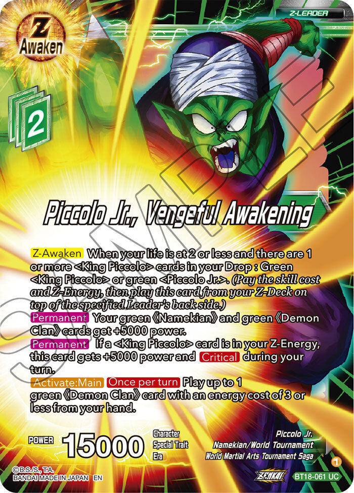 Zenkai Series Dawn of The Z-Legends BT18-061 Piccolo Jr., Vengeful Awakening