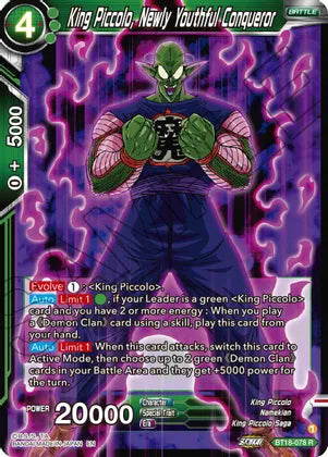 Zenkai Series Dawn of The Z-Legends BT18-078 King Piccolo, Newly Youthful Conqueror