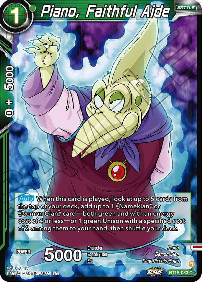 Zenkai Series Dawn of The Z-Legends BT18-083 Piano, Faithful Aide