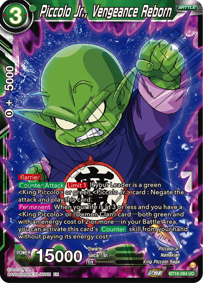 Zenkai Series Dawn of The Z-Legends BT18-084 Piccolo Jr., Vengeance Reborn