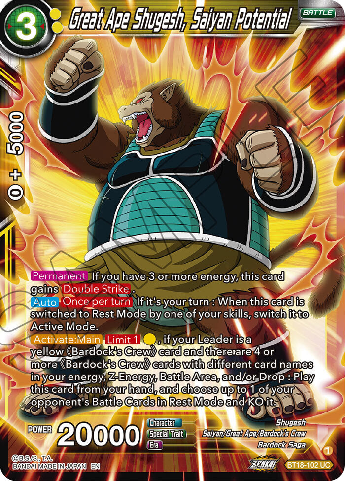 Zenkai Series Dawn of The Z-Legends BT18-102 Great Ape Shugesh, Saiyan Potential