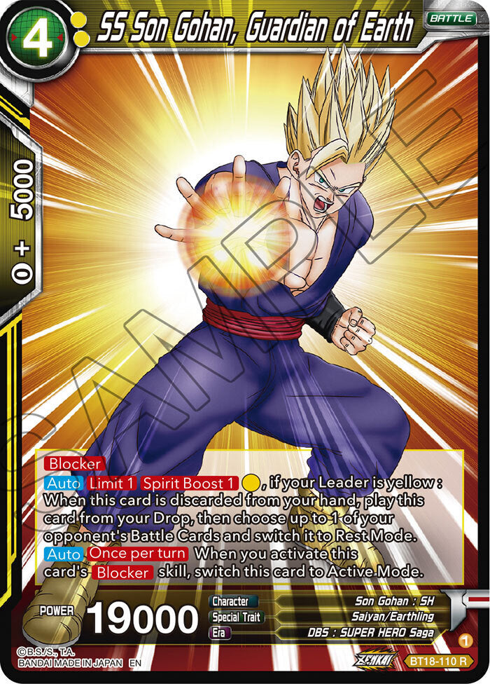 Zenkai Series Dawn of The Z-Legends BT18-110 SS Son Gohan, Guardian of Earth