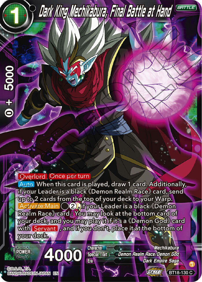 Zenkai Series Dawn of The Z-Legends BT18-130 Dark King Mechikabura, Final Battle at Hand