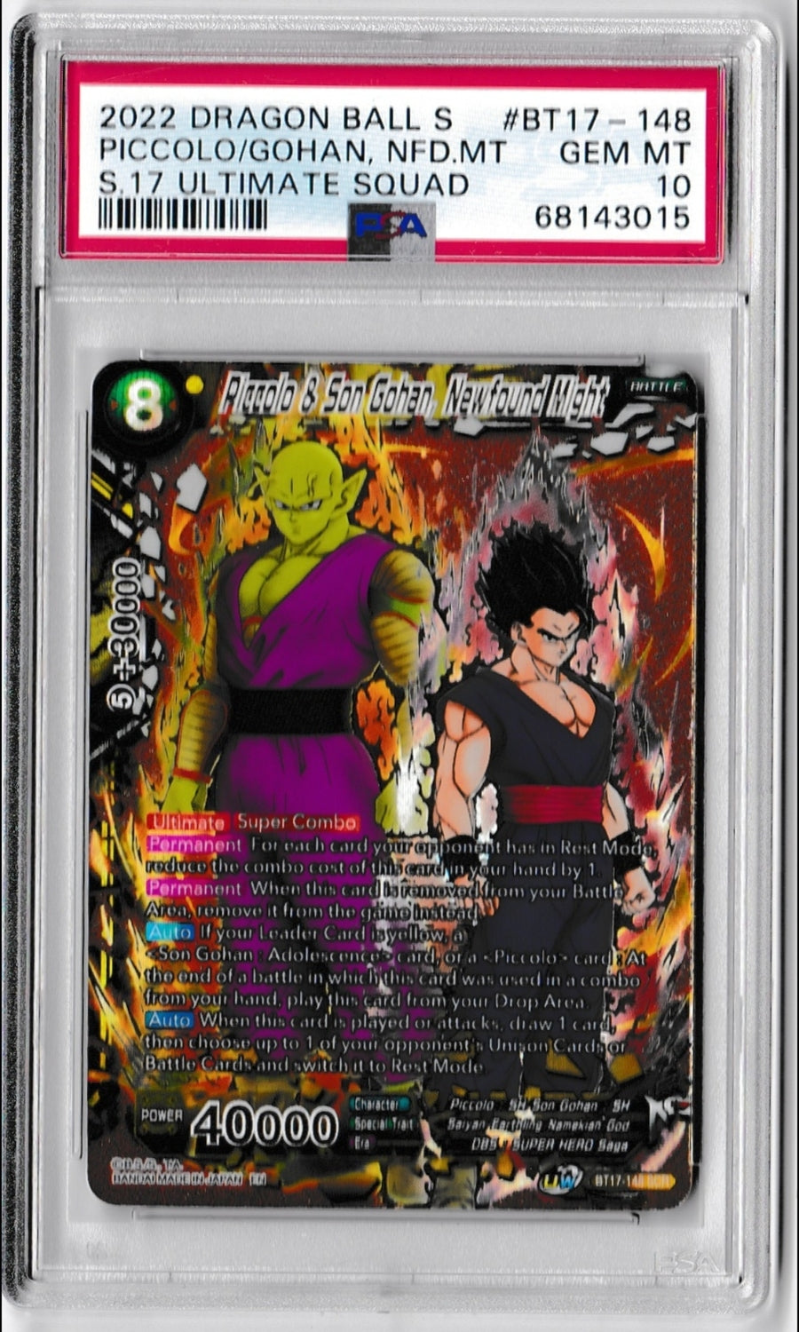 2022 DRAGON BALL SUPER SERIES 17 ULTIMATE SQUAD BT17-148 PICCOLO & SON GOHAN, NEWFOUND MIGHT PSA GEM MINT 10