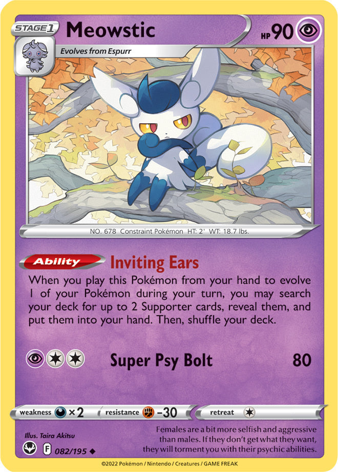 SWSH Silver Tempest 082/195 Meowstic