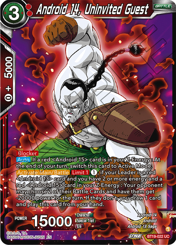 Zenkai Series FIGHTER’S AMBITION BT19-022 Android 14, Uninvited Guest