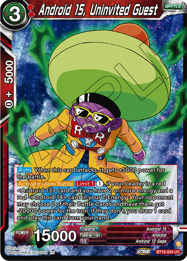 Zenkai Series FIGHTER’S AMBITION BT19-024 Android 15, Uninvited Guest