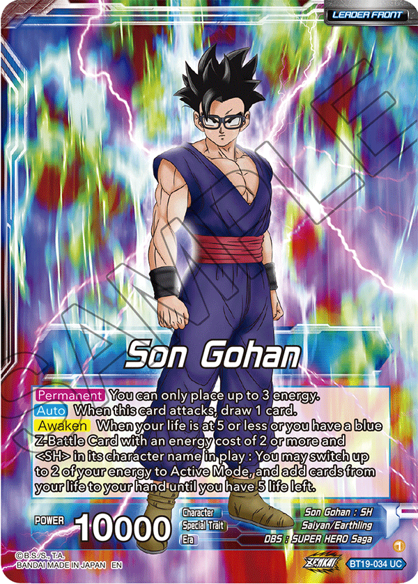 Zenkai Series FIGHTER’S AMBITION BT19-034 Son Gohan