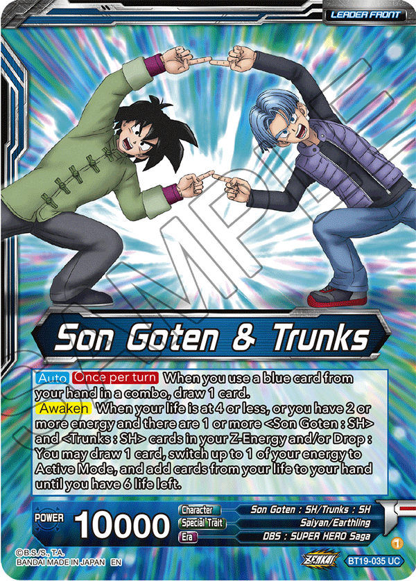 Zenkai Series FIGHTER’S AMBITION BT19-035 Son Goten & Trunks