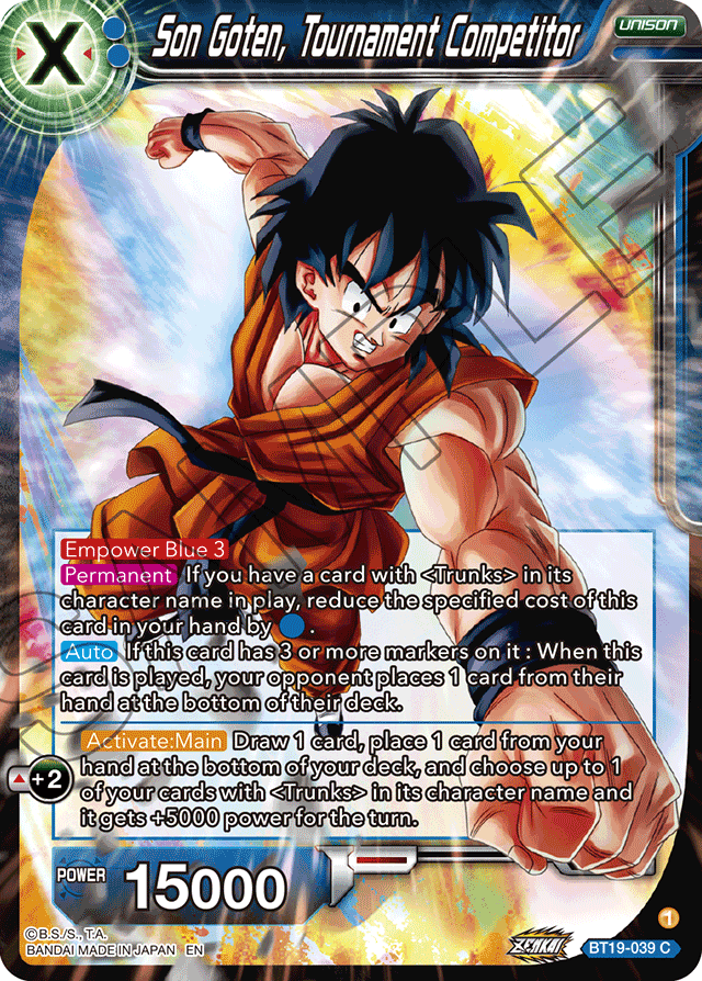 Zenkai Series FIGHTER’S AMBITION BT19-039 Son Goten, Tournament Competitor