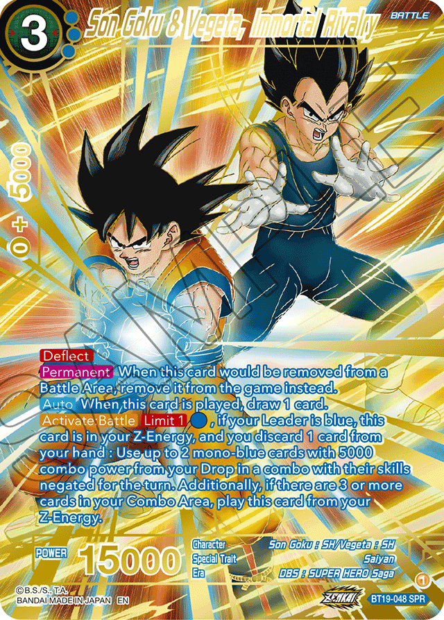 Zenkai Series FIGHTER’S AMBITION BT19-048 Son Goku & Vegeta, Immortal Rivalry SPR