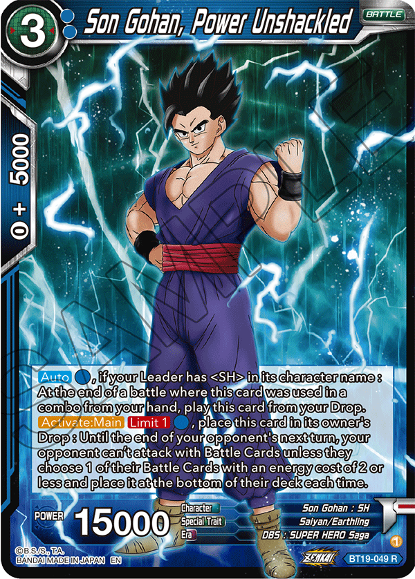 Zenkai Series FIGHTER’S AMBITION BT19-049 Son Gohan, Power Unshackled