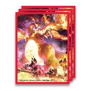 Pokemon - Sword & Shield Ultra-Premium Collection - Charizard Sleeves