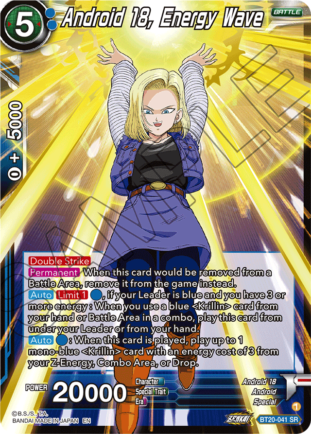 Zenkai Series Power Absorbed BT20-041 Android 18, Energy Wave