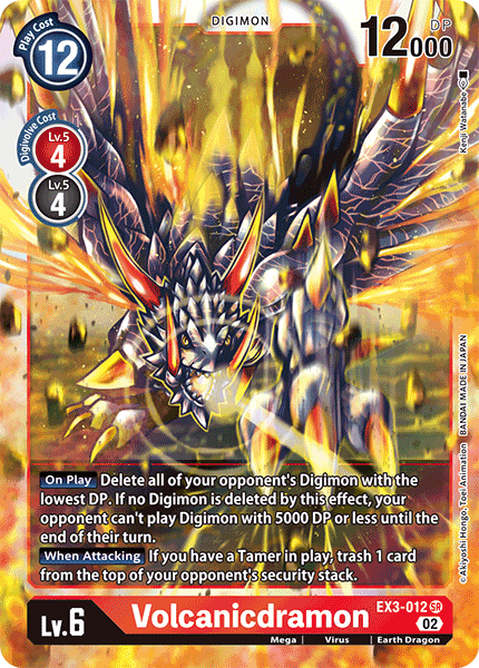 Draconic Roar EX3-012 Volcanicdramon