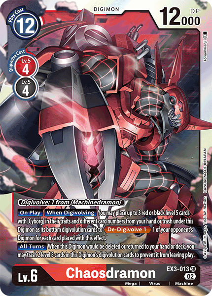 Draconic Roar EX3-013 Chaosdramon