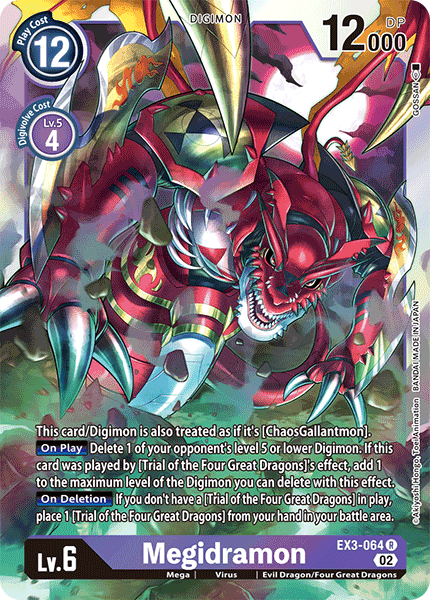 Draconic Roar EX3-064 Megidramon