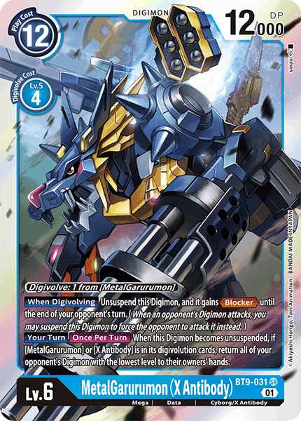 Booster X Record BT9 - 031 MetalGarurumon (X Antibody)