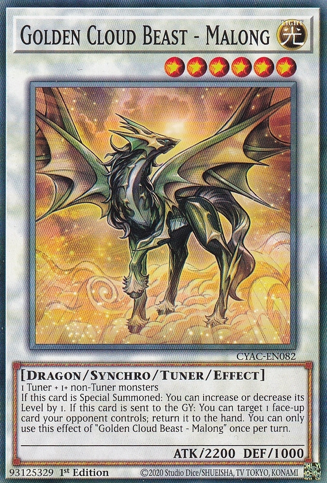 Cyberstorm Access CYAC-EN082 Golden Cloud Beast - Malong