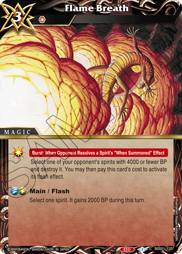 BSS01-120 Flame Breath