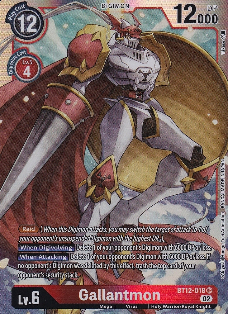 Across Time BT12-018 Gallantmon