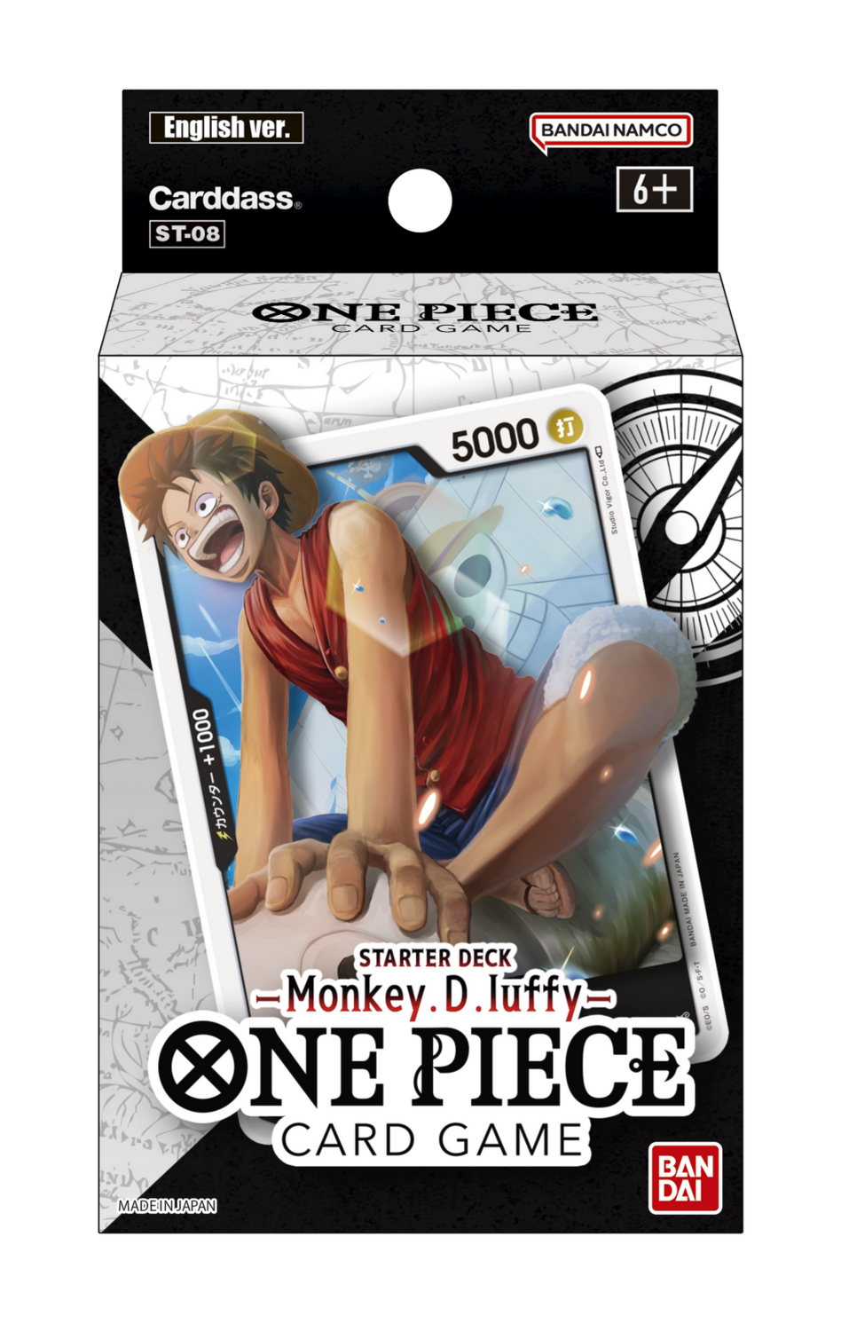 One Piece Card Game - Monkey.D.Luffy ST-08