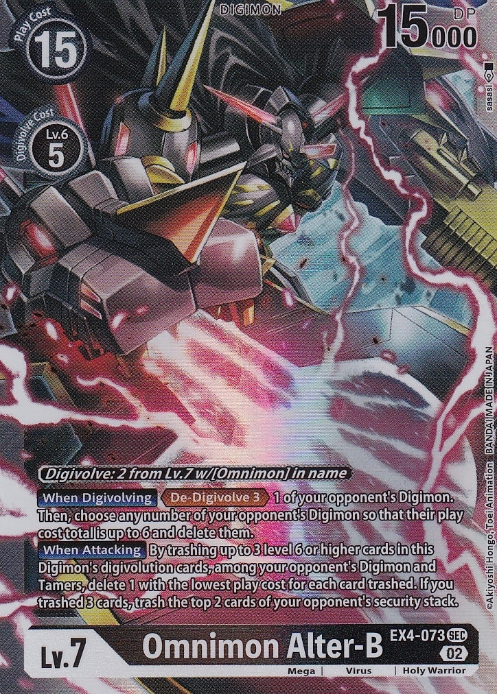 Alternative Being Booster EX04-073 Omnimon Alter-B