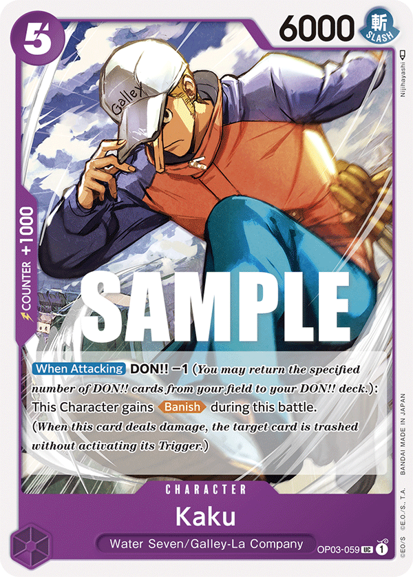 OP03-059 | UC | CHARACTER Kaku