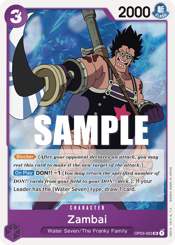 OP03-063 | UC | CHARACTER Zambai