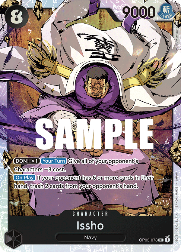 OP03-078 | SR | CHARACTER Issho