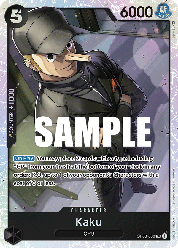 OP03-080 | SR | CHARACTER Kaku