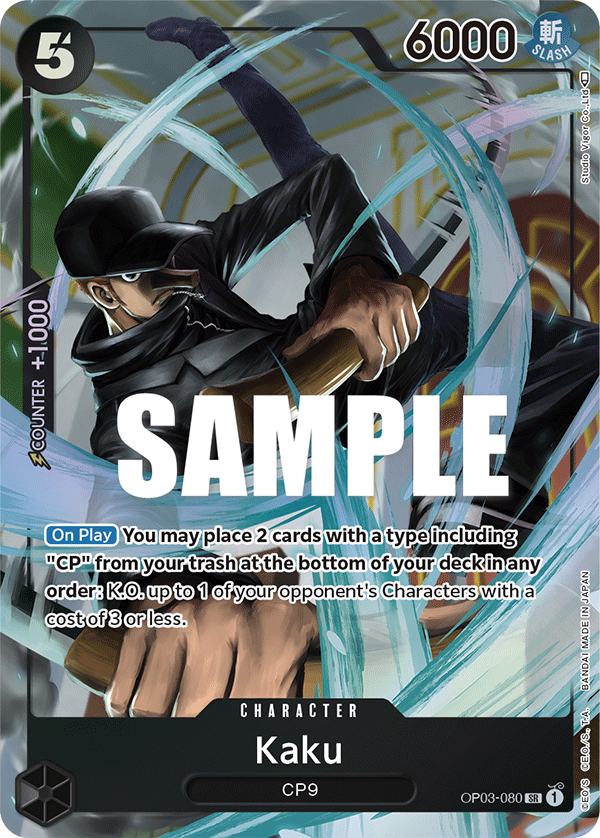 OP03-080 | SR | CHARACTER Kaku Parallel