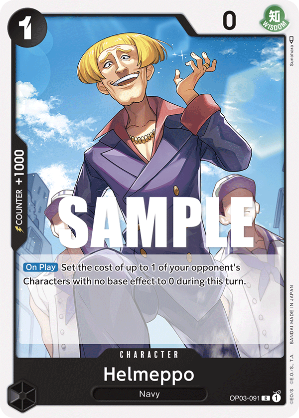 OP03-091 | C | CHARACTER Helmeppo