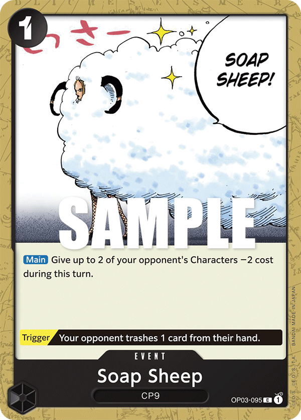 OP03-095 | C | EVENT Soap Sheep