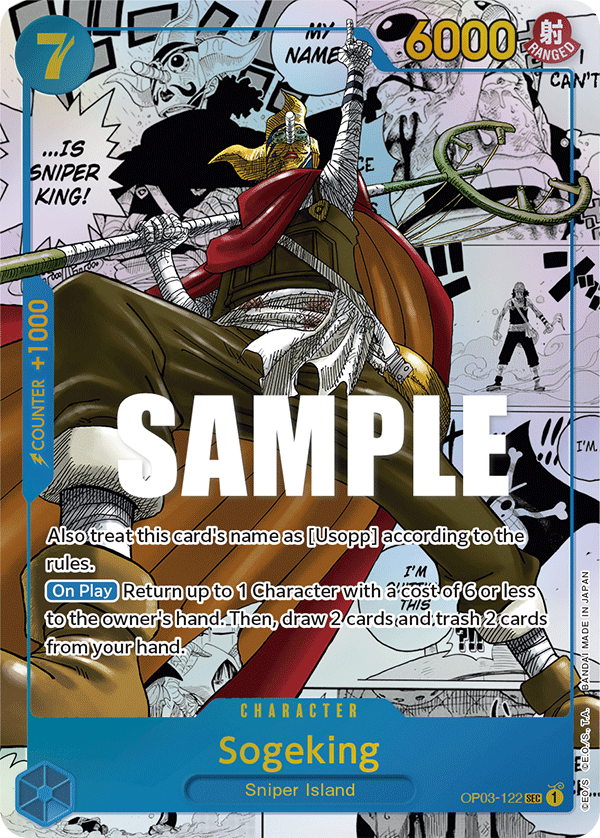 OP03-122 | SEC | CHARACTER Sogeking Parallel Art