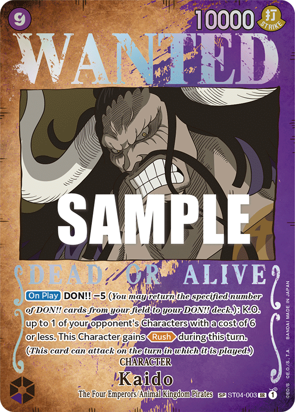 ST04-003 | SP CARD | CHARACTER Kaido