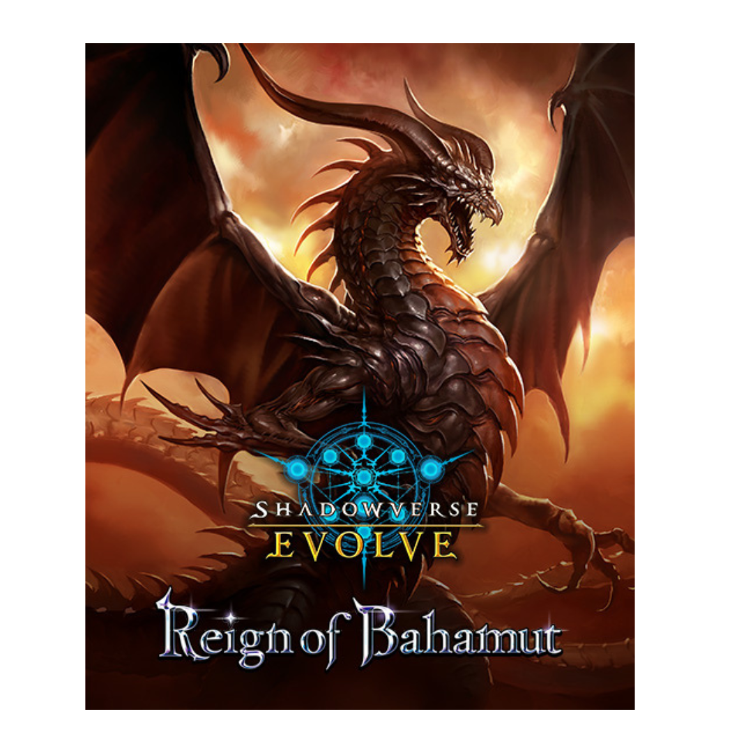 Shadowverse: Evolve - Reign of Bahamut - Booster Set 2