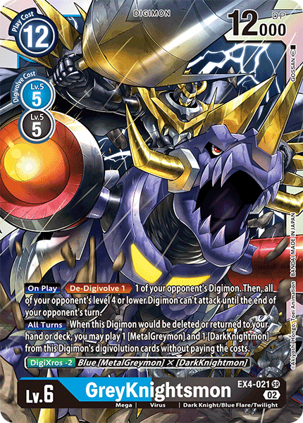 Alternative Being Booster EX04-021 GreyKnightsmon