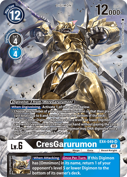 Alternative Being Booster EX04-049 CresGarurumon