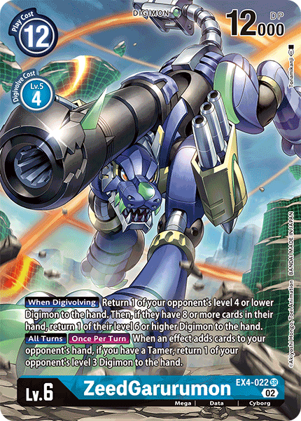 Alternative Being Booster EX04-022 ZeedGarurumon