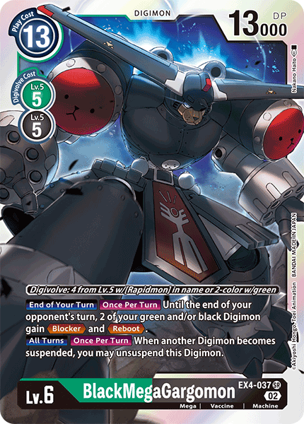 Alternative Being Booster EX04-037 BlackMegaGargomon